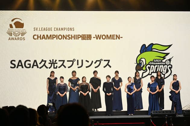 SAGASaga Hisamitsu Springs team group, Mannschaftsbild, Totale MAY 19, 2026 - Volleyball : 2025-26 SV.LEAGUE Award in Tokyo, Japan. Noxthirdxpartyxsales  aflo_331139251