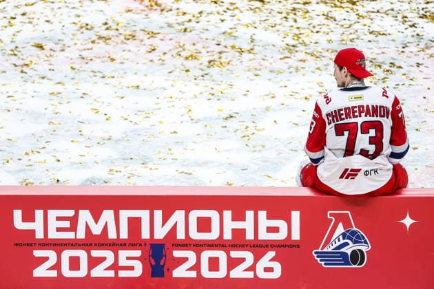RUSSIA, KAZAN - MAY 21, 2026: Lokomotov Yaroslavl s Nikita Cherepanov celebrates his team s victory in Leg 6 of the 2025 26 Kontinental Hockey League Gagarin Cup final playoff tie against Ak Bars Kazan at Tatneft Arena. HC Lokomotiv Yaroslavl has won the 2025 26 KHL Gagarin Cup. Yegor Aleyev TASS  92846998