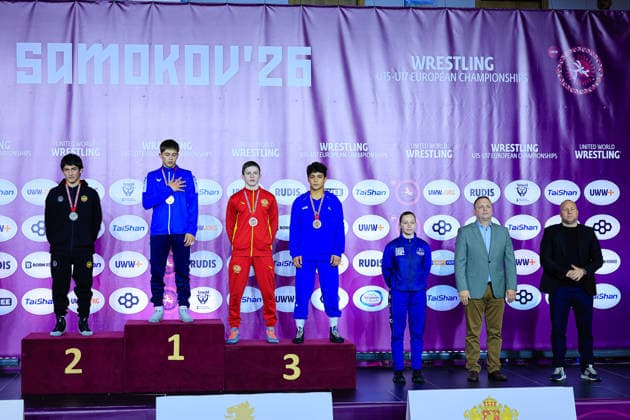 Ringen, U15 EM in Samokov U15 Wrestling European Championships Podium 62kg FS - Gold: Charalampos Topalov (GRE), Silver: Ioane Gavashelishvili (GEO), Bronze: Yusif Huseynov (AZE), Abdul Aziz Azizi (MKD)