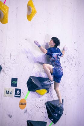 24.05.2026: Klettern - Bouldern: World Climbing Series Bern 2026 - Halbfinale Herren Keita Dohi (JPN) Bern Bern Expo Schweiz