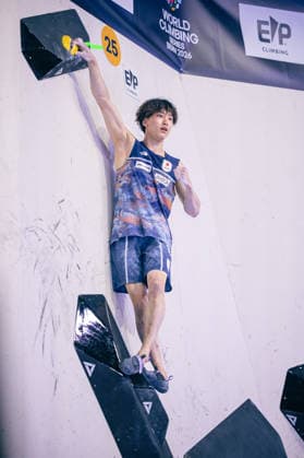 24.05.2026: Klettern - Bouldern: World Climbing Series Bern 2026 - Halbfinale Herren Sohta Amagasa (JPN) Bern Bern Expo Schweiz