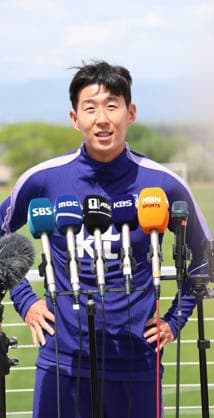 Fußball, FIFA WM 2026, Nationalteam Südkorea Training S. Korean team trains for 2026 World Cup S. Korean team trains for 2026 World Cup Son Heung-min, captain of the South Korean men s national football team, speaks to reporters as the team trains at Zions Bank Training Center in Herriman, Utah, on May 26, 2026, in preparation for the upcoming World Cup in Canada, Mexico and the United States. (Yonhap) 2026-05-27 08:19:34 < 1980-2026 YONHAPNEWS AGENCY. .> ë¯¸êµ­ ¹Ì±¹ EDITORIAL USE ONLY  Copyright: xx PYH2026052701500031500 YonhapxNewsx 0857641950st