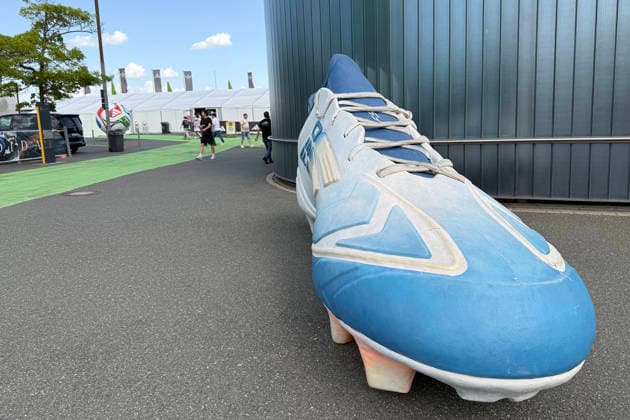 World of Adidas, Ort des WM-Trainingslagers der Deutschen Nationalmannschaft - Herzo Base 27.05.2026: Deutsche Nationalmannschaft, Trainingslager zur WM-Vorbereitung, Home Ground, HerzoBase, World of Adidas, Herzogenaurach
