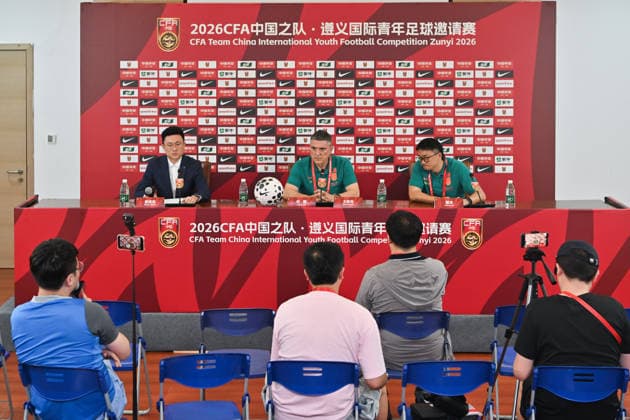 ZUNYI, CHINA - JUNE 05: The China U23 men s national team, Nationalteam holds a pre-match press conference, PK, Pressekonferenz ahead of the 2026 Zunyi International Youth Football Invitational Tournament on June 5, 2026 in Zunyi, Guizhou Province of China.  Copyright: xVCGx 111646321456