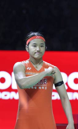 (260606) -- JAKARTA, June 6, 2026 -- An Se Young celebrates after winning the women s singles semifinal match between An Se Young of South Korea and Chen Yufei of China at the Indonesia Open 2026 badminton tournament in Jakarta, Indonesia, on June 6, 2026. ) (SP)INDONESIA-JAKARTA-BADMINTON-INDONESIA OPEN-WOMEN S SEMIFINALS CenxYunpeng 
