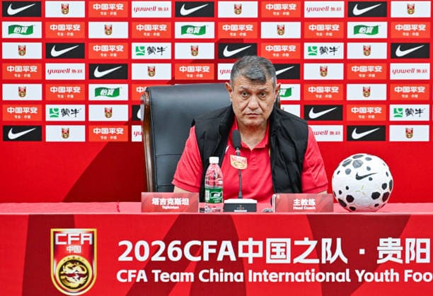 GUIYANG, CHINA - JUNE 08: Mubin Ergashev, head coach of Tajikistan U23, speaks to the media during a training session ahead of the 2026 Guiyang International Youth Football Invitational Tournament on June 8, 2026 in Guiyang, Guizhou Province of China.  Copyright: xVCGx 111646837463