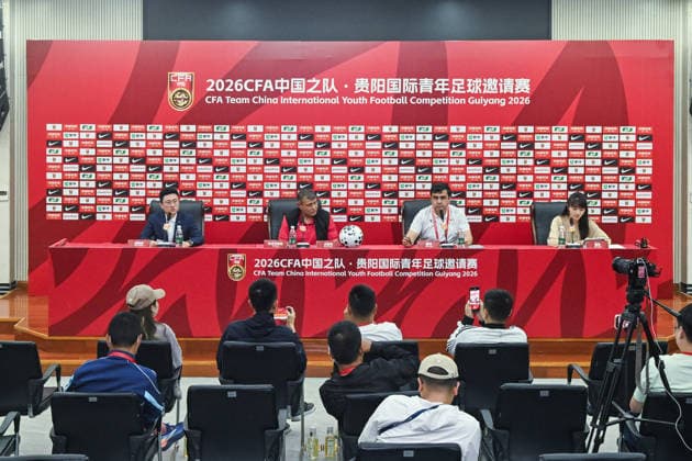 GUIYANG, CHINA - JUNE 08: Players of Tajikistan U23 attend a press conference, PK, Pressekonferenz ahead of the 2026 Guiyang International Youth Football Invitational on June 8, 2026 in Guiyang, Guizhou Province of China. The tournament features youth national teams competing in an international invitational series.  Copyright: xVCGx 111646837464
