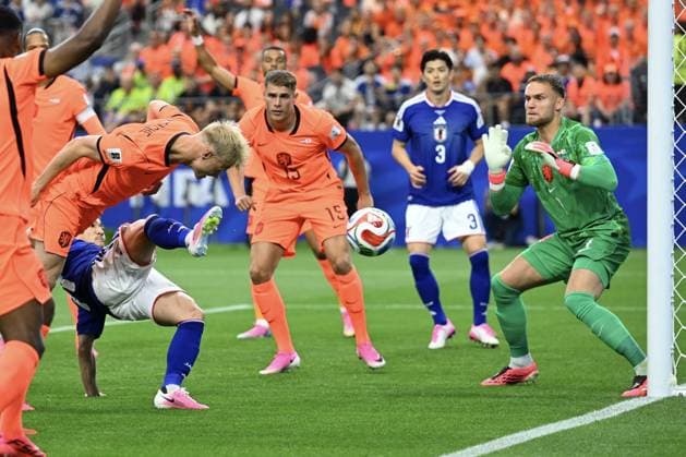 Daizen Maeda (JPN), JUNE 14, 2026 - Football Soccer : FIFA World Cup, WM, Weltmeisterschaft, Fussball 2026 Group F match between Netherlands - Japan at Dallas Stadium in Arlington, Texas, USA.  aflo_334447394 KenjiroxMatsuox