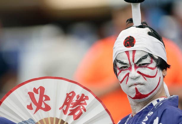 Netherlands v Japan: Group F - FIFA World Cup, WM, Weltmeisterschaft, Fussball 2026 DALLAS, TEXAS - JUNE 14: Fans of Japan during the FIFA World Cup 2026 Group F match between Netherlands and Japan at Dallas Stadium on June 14, 2026 in Dallas, Texas.  SanjinxStrukic PIXSELL