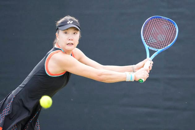 Lexus Nottingham Open - Day Two Qianhui Tang of China competes during the Round of 16 doubles match at the 2026 Lexus Nottingham Open Women s tennis tournament at the Nottingham Tennis Centre in Nottingham, England, on June 16, 2026. Nottingham Great Britain United Kingdom  Copyright: xOwenxHammondx originalFilename:hammond-notitle260616_npipU.jpg