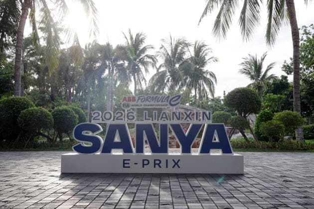 Lianxin Sanya E- Prix Schild vor dem Sanya Shangri- La Hotel, Hainan Insel, China, FIA Formel E Weltmeisterschaft Saison 12, Sanya E-Prix, China, 17.06.2026, Vorbereitung