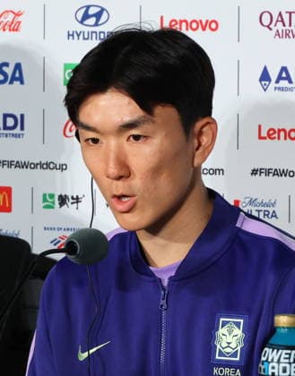 FIFA World Cup, WM, Weltmeisterschaft, Fussball 2026 - South Korea press conference, PK, Pressekonferenz South Korean national football team midfielder Hwang In-beom speaks during a press conference at Estadio Guadalajara in Zapopan, Mexico, 17 June 2026, a day ahead of their second Group A match against Mexico at the World Cup. Zapopan Mexico  Copyright: xYONHAPx