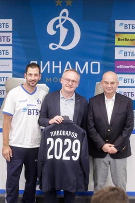 RUSSIA, KHIMKI - JUNE 19, 2026: FC Dynamo Moscow s head coach Sandro Schwarz, General Director Pavel Pivovarov, and Chairman of the Board of Directors Alexander Ivlev (L-R) at a press conference, PK, Pressekonferenz at the Novogorsk-Dynamo training centre in Khimki near Moscow New Head Coach Of FC Dynamo Moscow Sandro Schwarz Gives Press Conference  - ZUMAt113 20260619_zaa_t113_094 Copyright: xMikhailxSinitsynx
