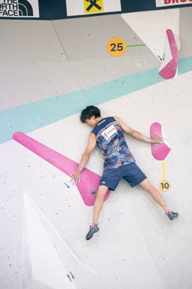 19.06.2026: Klettern - Bouldern: World Climbing Series Innsbruck 2026 - Halbfinale Herren Sohta Amagasa (JPN) Innsbruck Kletterzentrum Innsbruck Österreich
