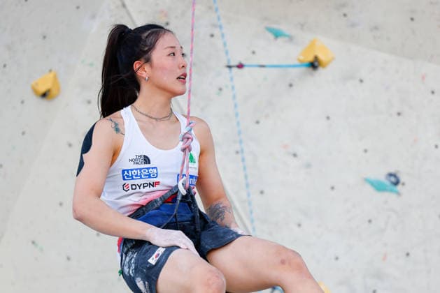 CLIMBING - World Climbing Series INNSBRUCK,AUSTRIA,20.JUN.26 - CLIMBING - World Climbing Series, lead. Image shows Heeju Noh (KOR).  GEPAxpictures xMarkoxVulic