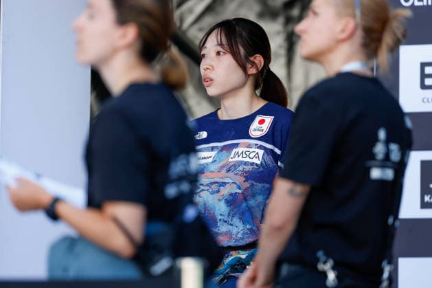 CLIMBING - World Climbing Series INNSBRUCK,AUSTRIA,20.JUN.26 - CLIMBING - World Climbing Series, lead. Image shows Ryu Nakagawa (JPN).  GEPAxpictures xMarkoxVulic