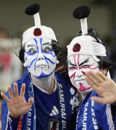 Football: 2026 World Cup Japan supporters cheer ahead of a World Cup Group F football match against Tunisia at Monterrey Stadium in Guadalupe, Mexico, on June 20, 2026.  A14AA0005619570P