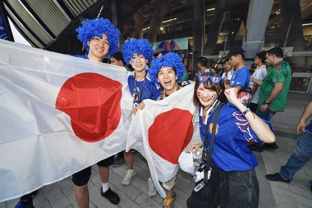 Football: 2026 World Cup Japan supporters cheer ahead of a World Cup Group F football match against Tunisia at Monterrey Stadium in Guadalupe, Mexico, on June 20, 2026.  A14AA0005619573P