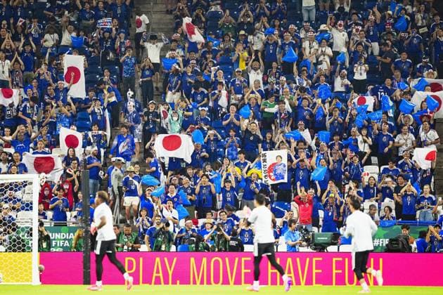 Football: 2026 World Cup Japan supporters cheer ahead of a World Cup Group F football match against Tunisia at Monterrey Stadium in Guadalupe, Mexico, on June 20, 2026.  A14AA0005619590P