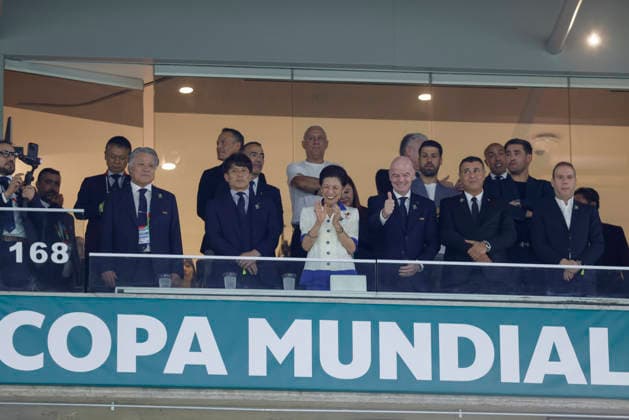June 20, 2026, Guadalupe, Nuevo Leon, Mexico: Princess Hisako of Tamado (Center) of Japan watches the start of the match alongside FIFA President Gianni Infantino (Right) at Monterrey Stadium during the match between Tunisia and Japan for the 2nd round of the group F of the FIFA World Cup, WM, Weltmeisterschaft, Fussball 2026. FIFA World Cup 2026: Tunisia Vs Japan  - ZUMAo125 20260620_zip_o125_017 Copyright: xAntonioxOjedax
