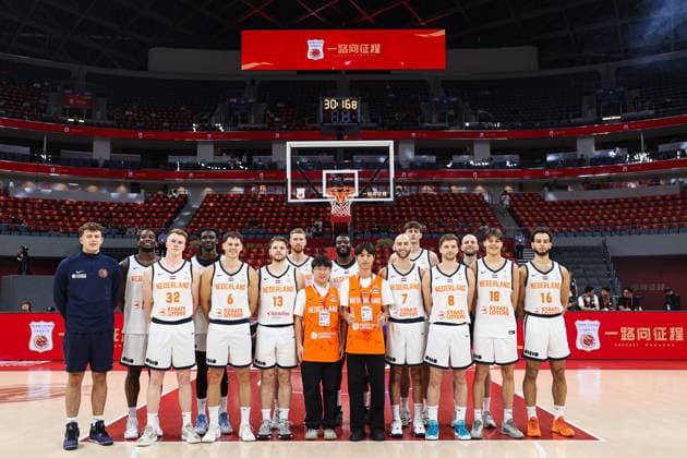 HANGZHOU, CHINA - JUNE 23: Players of Team Netherlands pose for a team photo during a training session ahead of the men s basketball warm-up match between China and Netherlands on June 23, 2026 in Hangzhou, Zhejiang Province of China. The game is part of the 2026 Men s Basketball Warm-Up Series held in Hangzhou.  Copyright: xVCGx 111649957540