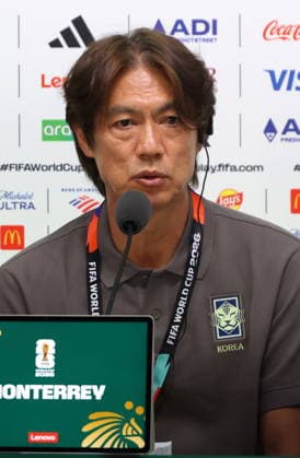 FIFA World Cup, WM, Weltmeisterschaft, Fussball 2026 - South Korea press conference, PK, Pressekonferenz South Korea head coach Hong Myung-bo speaks during a press conference at Estadio Monterrey in Guadalupe, Mexico, 23 June 2026. GUADALUPE Mexico  Copyright: xYONHAPx