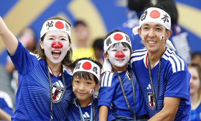 Football: 2026 World Cup Japan supporters cheer ahead of a World Cup Group F football match against Sweden at Dallas Stadium in Arlington, Texas, on June 25, 2026.  A14AA0005620212P