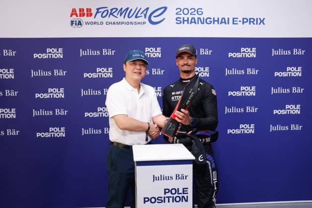2026 FORMULA E SHANGHAI ePRIX WEHRLEIN Pascal (ger), Porsche Formula E Team, Porsche 99X Electric, portrait, pole position, during the Shanghai ePrix, 12th and 13th round of the 2025-26 ABB FIA Formula E World Championship, WM, Weltmeisterschaft on the Shanghai International Circuit from July 3 to 5, 2026 in Shanghai, China - ShanghaiChina  Copyright: xFREDERICxLExFLOCxHx