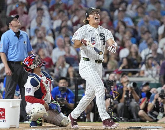Baseball: MLB, Baseball Herren, USA All-Star Home Run Derby Munetaka Murakami of the Chicago White Sox reacts after competing in the first round of the MLB All-Star Home Run Derby on July 13, 2026, at Citizens Bank Park in Philadelphia.  A14AA0005623002P