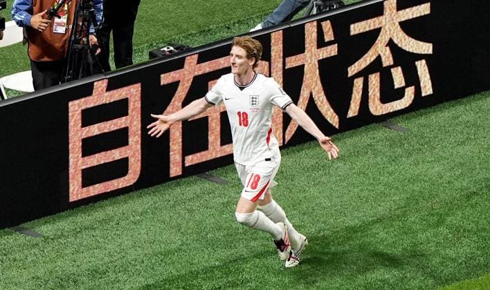 Anthony Gordon of England celebrates scoring a goal to make the score 1-0. England v Argentina, 2026 FIFA World Cup, WM, Weltmeisterschaft, Fussball Semi Final, Football, Atlanta Stadium, Atlanta, Georgia, USA - 15 Jul 2026Atlanta Atlanta Stadium Georgia (GA) United States of America  Copyright: xIsmaelxAdnan Shutterstockx 16992263cw