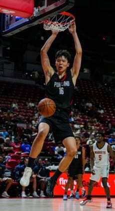 (260717) -- LAS VEGAS, July 17, 2026 -- Yang Hansen of Portland Trail Blazers dunks during the match between Portland Trail Blazers and Denver Nuggets at the 2026 NBA, Basketball Herren, USA Summer League in Las Vegas, the United States, July 16, 2026. (Photo by Xinhua) (SP)U.S.-LAS VEGAS-BASKETBALL-NBA SUMMER LEAGUE-TRAIL BLAZERS VS NUGGETS SunxYuxuan 