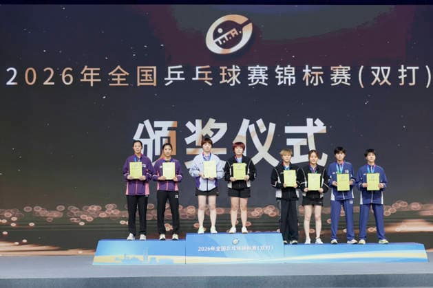 BEIJING, CHINA - JULY 19: Champions Qin Yuxuan (L4) and Kuai Man (L3) pose for a photo during the awarding ceremony following the Women s Doubles Final match on day 7 of 2026 China National Table tennis, Tischtennis Championships on July 19, 2026 in Changsha, Hunan Province of China.  Copyright: xVCGx 111655238726
