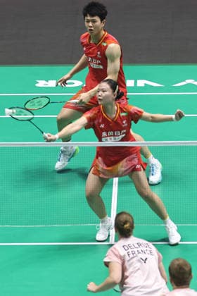 CHANGZHOU, CHINA - JULY 21: Zhu Yijun and Li Qian of Team Chinese Taipei compete in the Mixed Doubles Round of 32 match against Thom Gicquel and Delphine Delrue of France on day 1 of the China Open 2026 at Changzhou Olympic Sports Center Gymnasium on July 21, 2026 in Changzhou, Jiangsu Province of China.  Copyright: xChinaxNewsxServicex 111655686519