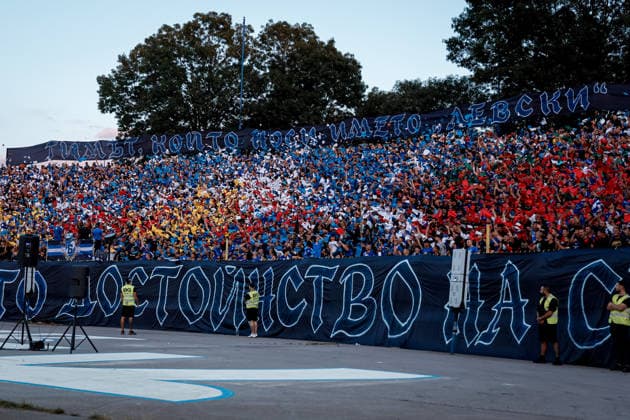 Football - UEFA Champion™s League - Second qualifying round - PFC Levski vs Universitatea Craiova - 22.07.2026 Copyright: xYulianxTodorovx