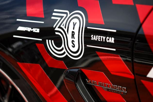 F1 - HUNGARIAN GRAND PRIX 2026 FIA Mercedes-AMG GT 63 S 4MATIC+ Medical Car special edition 30 years during the Formula 1 Hungarian Grand Prix 2026, 11th round of the 2026 Formula One World Championship, WM, Weltmeisterschaft from July 24 to 26, 2026 on the Hungaroring, in Mogyorod near Budapest, Hungary - MogyorodHungary  Copyright: xXavixBonillax