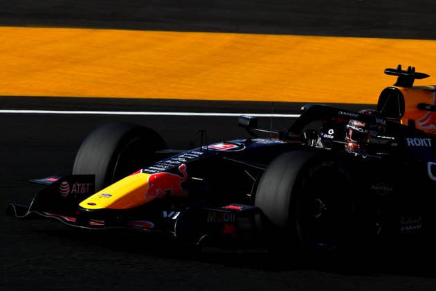 Ahead of the Formula 1 Hungarian Grand Prix MOGYOROD, HUNGARY - JULY 24: Max Verstappen of Red Bull Racing takes part in the first practice session ahead of the 2026 Formula 1 Hungarian Grand Prix at the Hungaroring in Mogyorod, Hungary, on July 24, 2026. Arpad Kurucz Anadolu Mogyorod Hungary. Editorial use only. Please get in touch for any other usage.  Copyright: x2026xAnadoluxArpadxKuruczx