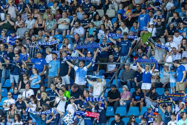 . Supporters of VfL Bochum during the pre-season friendly match between VfL Bochum and Sheffield United at Vonovia Ruhrstadion on August 1, 2026 in Bochum, Germany. (Photo by Mario Hommes DeFodi Images) - *** VfL Bochum fans during the preseason friendly match between VfL Bochum and Sheffield United at Vonovia Ruhrstadion on August 1, 2026, in Bochum, Germany. Photo by Mario Hommes, DeFodi Images
