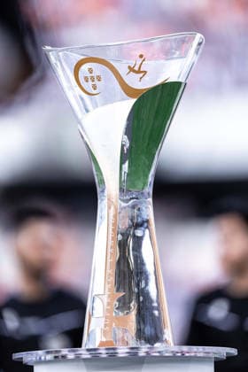 August 1, 2026, Coimbra, Coimbra, Portugal: Supertaca Candido de Oliveira Trophy during the Supertaca Final match between FC Porto and SCU Torrense at Estadio Cidade de Coimbra in Coimbra on August 01, 2026 FC Porto X SCU Torrense - Supertaca De Portugal Final  - ZUMAg283 20260801_zsp_g283_009 Copyright: xJoaoxGregoriox