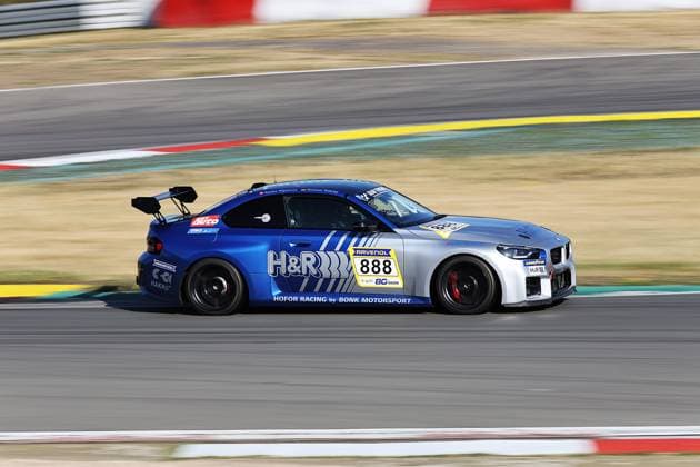 RECORD DATE NOT STATED 888 Michel Schrey (Wallenhorst GER) Ranko Mijatovic (CHE). BMW M2 Racing, Team: Hofor Racing by Bonk Motorsport (CHE) GER, Motorsport, Nuerburgring Langstrecken Serie 2026, NLS, 6h ADAC Ruhr-Pokal-Rennen, Rennen 7, Nuerburgring, Deutschland, Rheinland-Pfalz, 01.08.2026 GER, Motorsport, Nuerburgring Langstrecken Serie 2026, NLS, 6h ADAC Ruhr-Pokal-Rennen, Rennen 7, Nuerburgring, Deutschland, Rheinland-Pfalz, 01.08.2026 Nuerburg *** 888 Michel Schrey Wallenhorst GER Ranko Mijatovic CHE BMW M2 Racing, Team Hofor Racing by Bonk Motorsport CHE GER, Motorsports, Nürburgring Endurance Series 2026, NLS, 6h ADAC Ruhr Cup Race, Race 7, Nürburgring, Germany, Rhineland-Palatinate, August 1, 2026 GER, Motorsports, 2026 Nürburgring Endurance Series, NLS, 6-Hour ADAC Ruhr Cup Race, Race 7, Nürburgring, Germany, Rhineland-Palatinate, August 1, 2026 Nürburg Copyright: xEibner-Pressefoto JuergenxAugstx EP_JAT