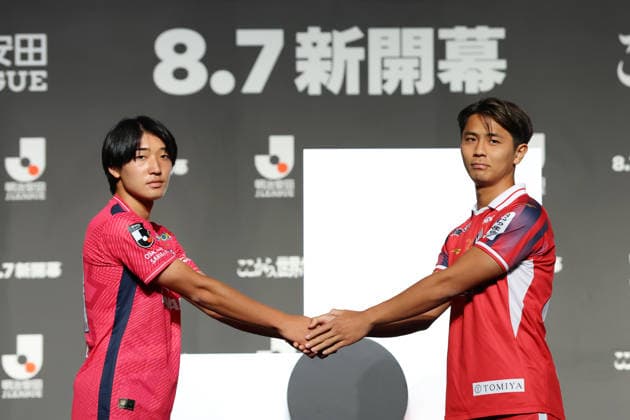 (L-R) Yumeki Yokoyama (Cerezo), Takaya Kimura (Fagiano), AUGUST 3, 2026 - Football Soccer : 2026-27 J League Opening Event in Tokyo, Japan. Noxthirdxpartyxsales  aflo_339919655 YUTAKAx
