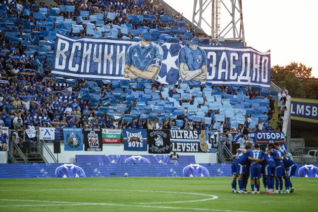 IPA87238003 - Levski fans choreography before the Champions League qualifying match between PFC Levski Sofia and FC Kairat Almaty at Vivacom Arena Georgi Asparuhov in Sofia, Bulgaria, on August 4, 2026  Copyright: xIvanxSxIvanov IPAxSportx xx 87238003