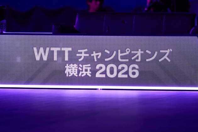 General view, AUGUST 7, 2026 - Table tennis, Tischtennis : WTT Champions Yokohama 2026 at Yokohama BUNTAI, Kanagawa, Japan. Noxthirdxpartyxsales  aflo_340276579 KenxAsakurax