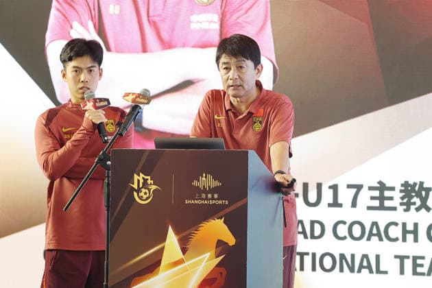 SHANGHAI, CHINA - AUGUST 08: Bin Ukishima (R), head coach of China U17, U 17 Men s national team, Nationalteam shares his experience during 2026 Shanghai Future Star Cup Panel on August 8, 2026 in Shanghai, China.  Copyright: xVCGx 111658833995