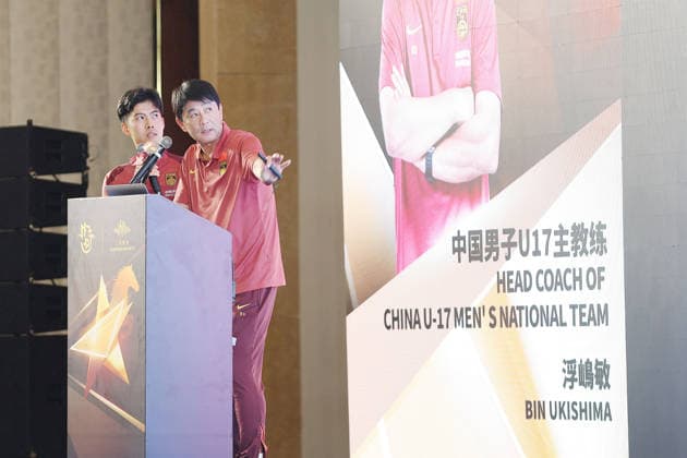 SHANGHAI, CHINA - AUGUST 08: Bin Ukishima (R), head coach of China U17, U 17 Men s national team, Nationalteam shares his experience during 2026 Shanghai Future Star Cup Panel on August 8, 2026 in Shanghai, China.  Copyright: xVCGx 111658833996