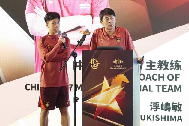 SHANGHAI, CHINA - AUGUST 08: Bin Ukishima (R), head coach of China U17, U 17 Men s national team, Nationalteam shares his experience during 2026 Shanghai Future Star Cup Panel on August 8, 2026 in Shanghai, China.  Copyright: xVCGx 111658833994