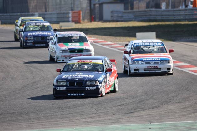 RECORD DATE NOT STATED 5 Ralph Bahr (GER), BMW E36 320 STW GER, Motorsport. 53. BELMOT-Oldtimer-Grand-Prix, Super Touring Revival Rennen 1, Samstag, Nuerburgring, Nuerburg, Rheinland-Pfalz, 08.08.2026 GER, Motorsport. 53. BELMOT-Oldtimer-Grand-Prix, Super Touring Revival Rennen 1, Samstag, Nuerburgring, Nuerburg, Rheinland-Pfalz, 08.08.2026 Nuerburg *** 5 Ralph Bahr GER, BMW E36 320 STW GER, Motorsport 53 BELMOT Classic Car Grand Prix, Super Touring Revival Race 1, Saturday, Nürburgring, Nürburg, Rhineland-Palatinate, August 8, 2026 GER, Motorsport 53 BELMOT Classic Car Grand Prix, Super Touring Revival Race 1, Saturday, Nürburgring, Nürburg, Rhineland-Palatinate, August 8, 2026 Nürburg Copyright: xEibner-Pressefoto JuergenxAugstx EP_JAT
