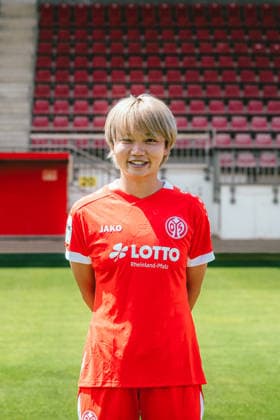 Suguri Hashitani - Fussball, Frauen, 1. Bundesliga - Porträttermin 2026 2027 - 1. FSV Mainz 05 - 16.07.26 *** Suguri Hashitani Soccer, Women s, 1. Bundesliga Profile 2026 2027 1 FSV Mainz 05 16 07 26