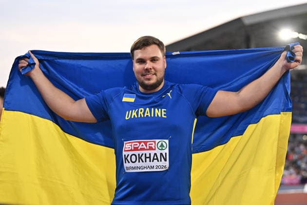 2026.08.11 Birmingham Lekkoatletyka Mistrzostwa Europy N z Mychajlo Kochan Foto Michal Laudy PressFocus 2026.08.11 Birmingham Athletics European Athletics Championships Mykhaylo Kokhan Credit: Michal Laudy PressFocus NEWSPIX.PL --- newspix.pl POLAND OUT! 