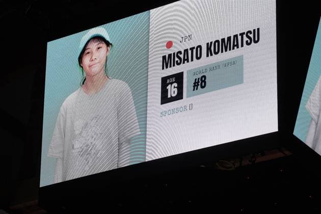 15.078.2026 xkhx Kassel World Freestyle 2026 Skateboarding Championships - Women Pro Qualifiers Bild zeigt Misato Komatsu from Japan - *** 15 078 2026 xkhx Kassel World Freestyle 2026 Skateboarding Championships Women s Pro Qualifiers; photo shows Misato Komatsu from Japan