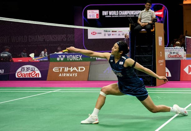 BWF World Championships: South Korea vs Bulgaria New Delhi, Aug 17 (ANI): South Korea s An Se Young in action against Bulgaria s Kaloyana Nalbantova in the women s singles category during the BWF World Championships at Indira Gandhi Indoor Stadium, in New Delhi on Monday. NEW DELHI Delhi India Copyright: xANIx ANI_20260817282